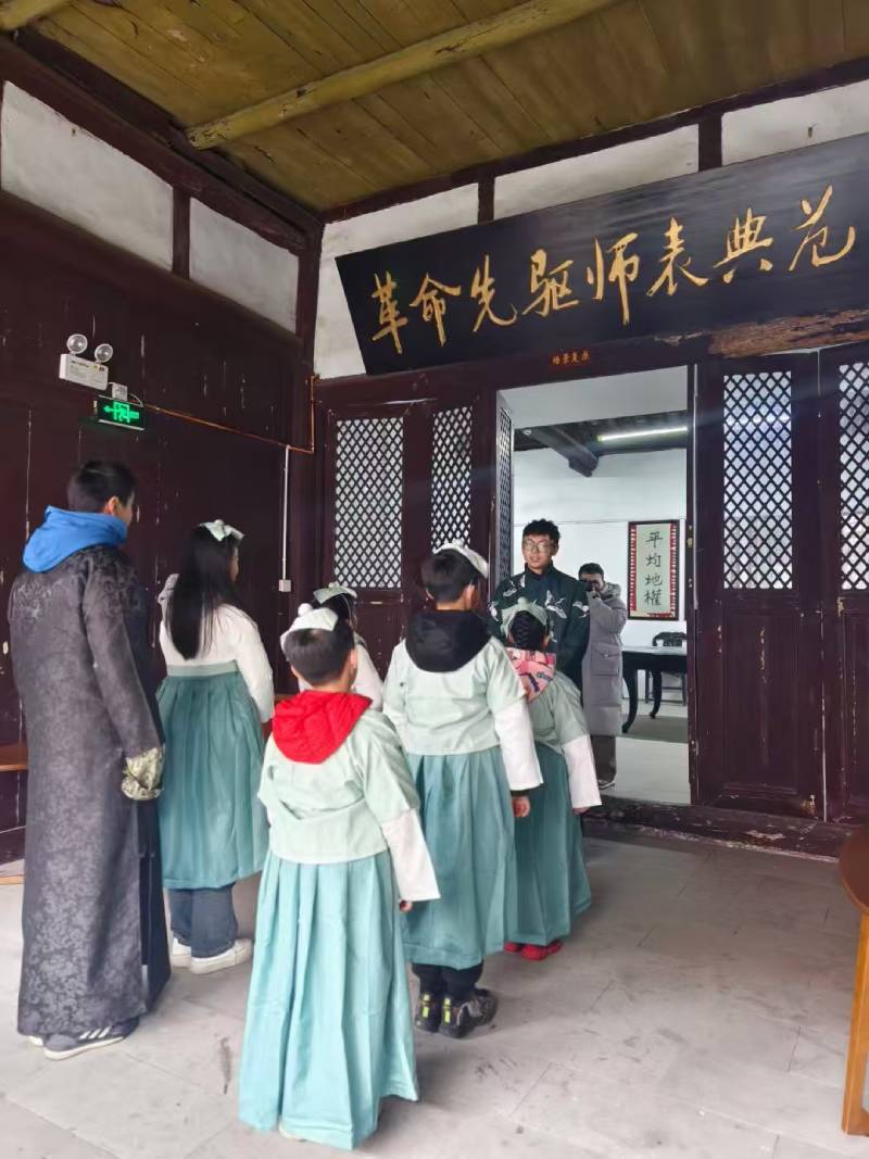 仪征市环保主题活动
